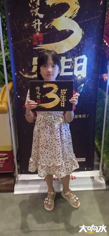 微信图片_20200822165245.jpg