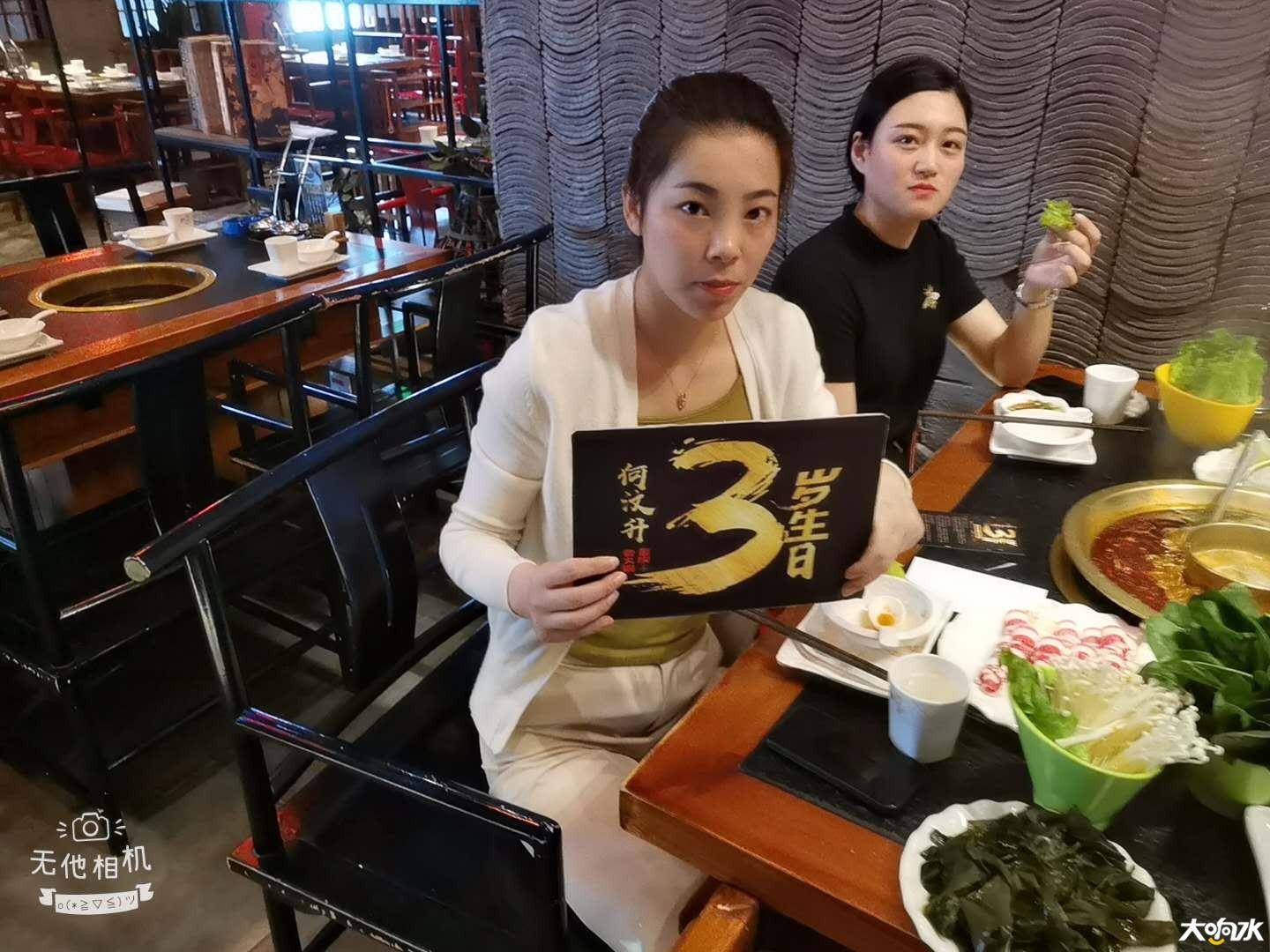 微信图片_20200822165306.jpg