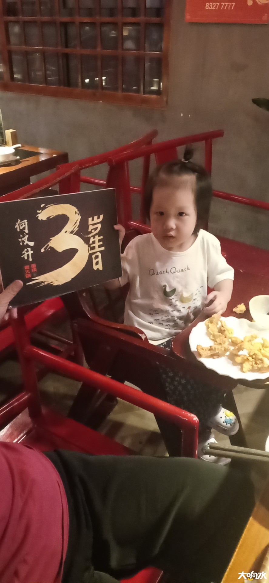微信图片_20200822165712.jpg