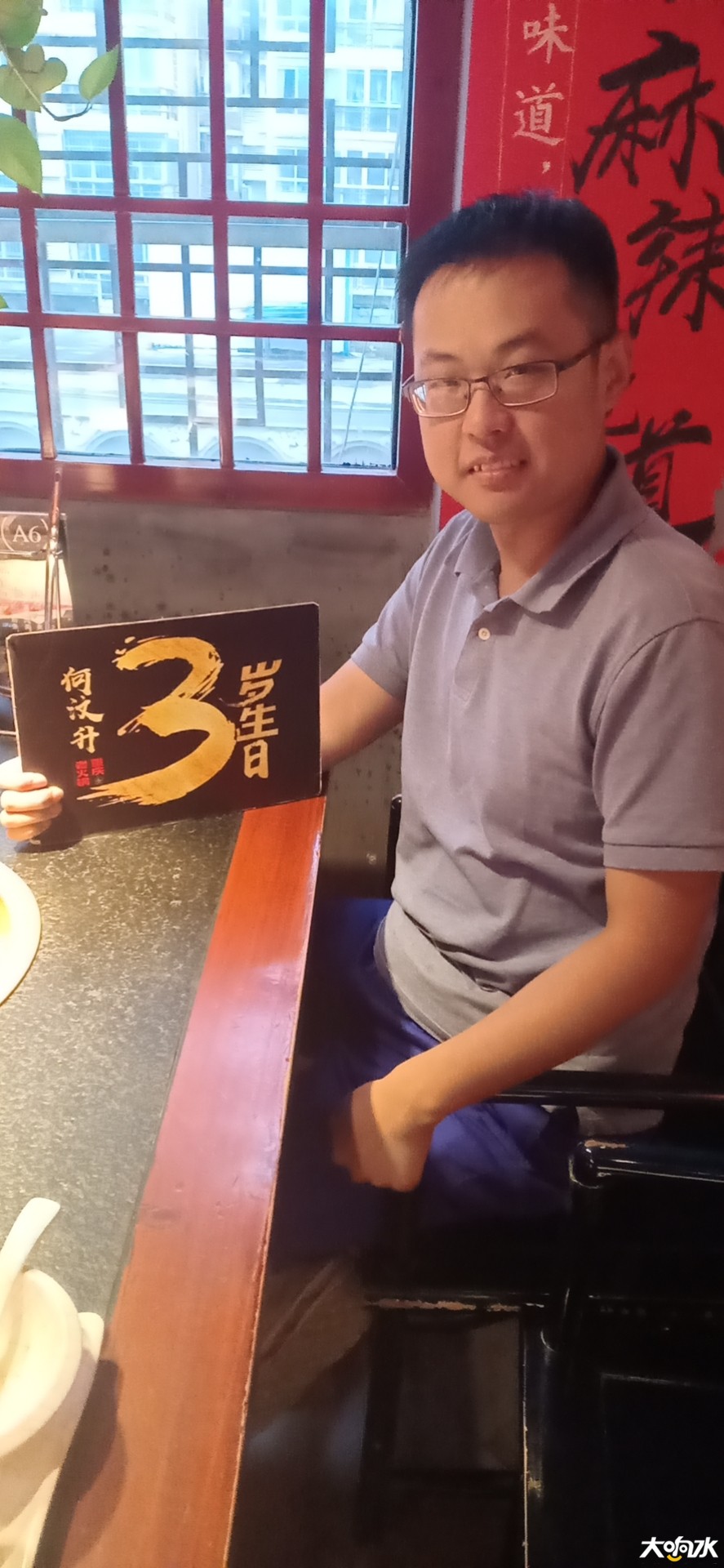 微信图片_20200822165725.jpg