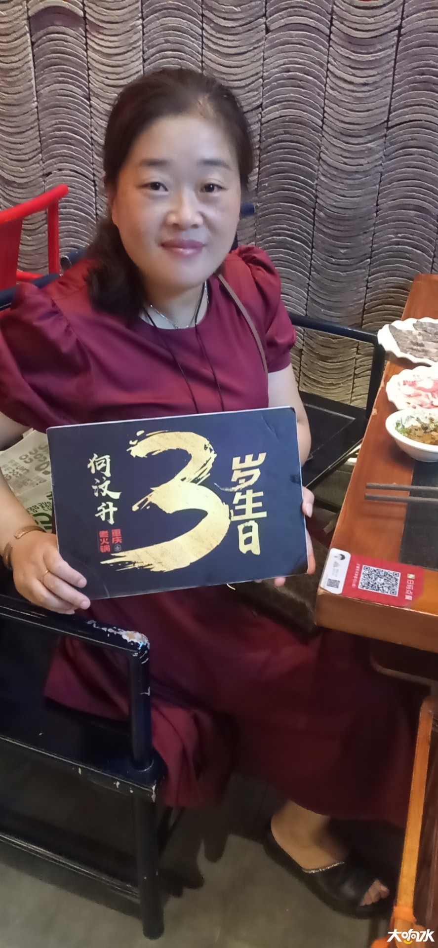微信图片_20200822165755.jpg