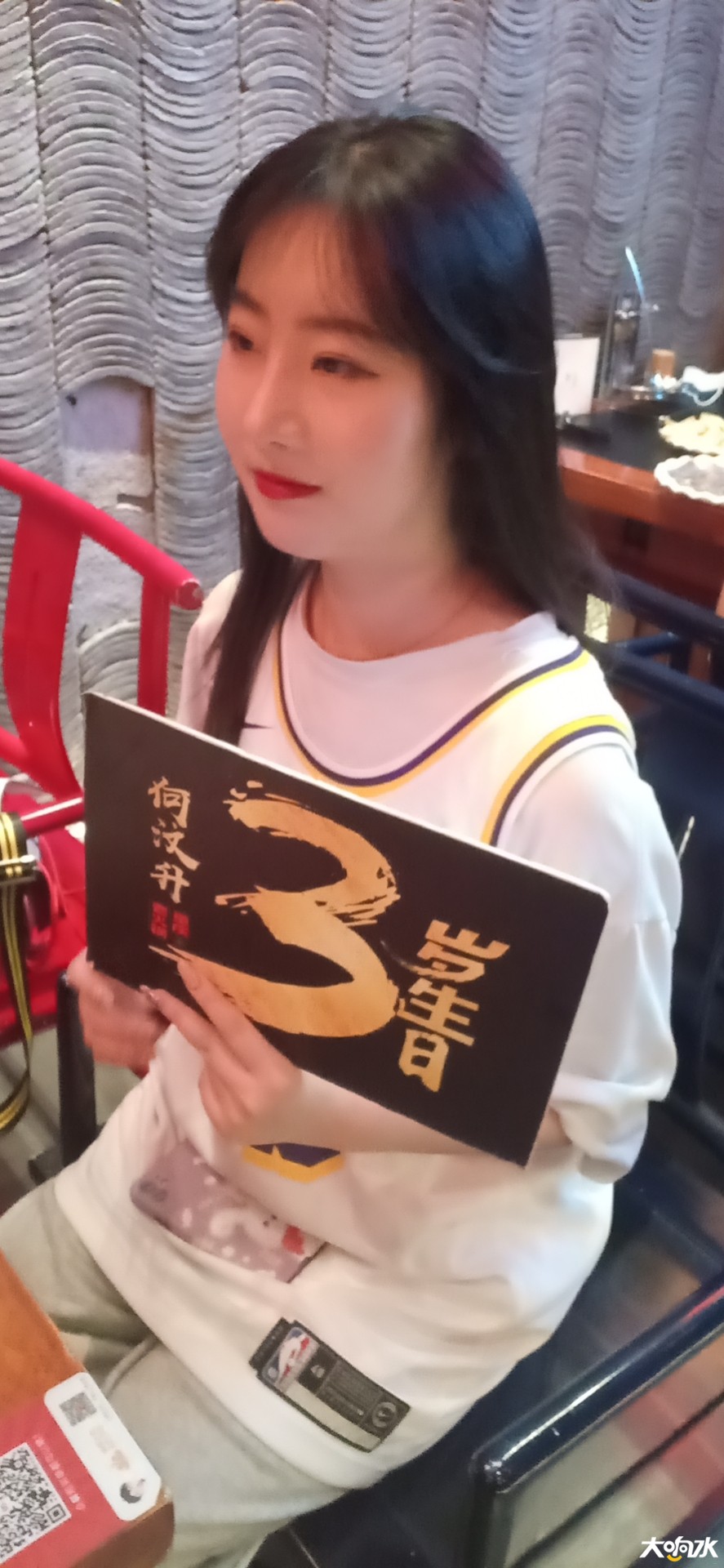 微信图片_20200822165809.jpg