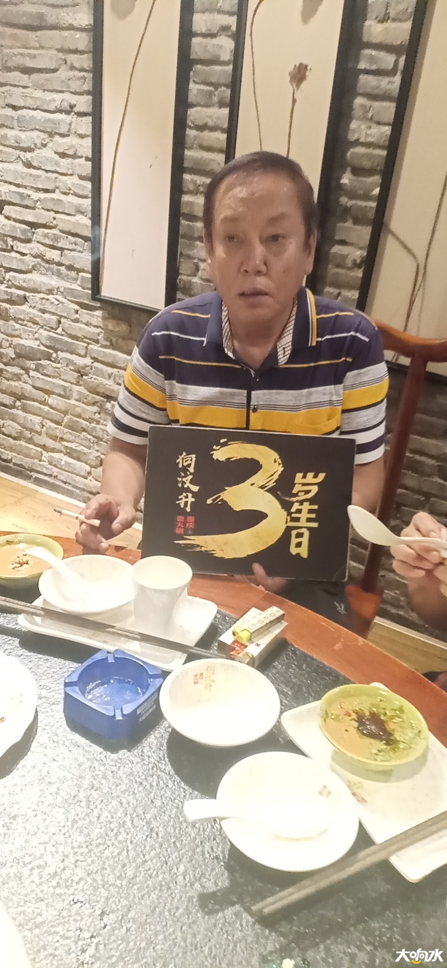 微信图片_20200822165829.jpg