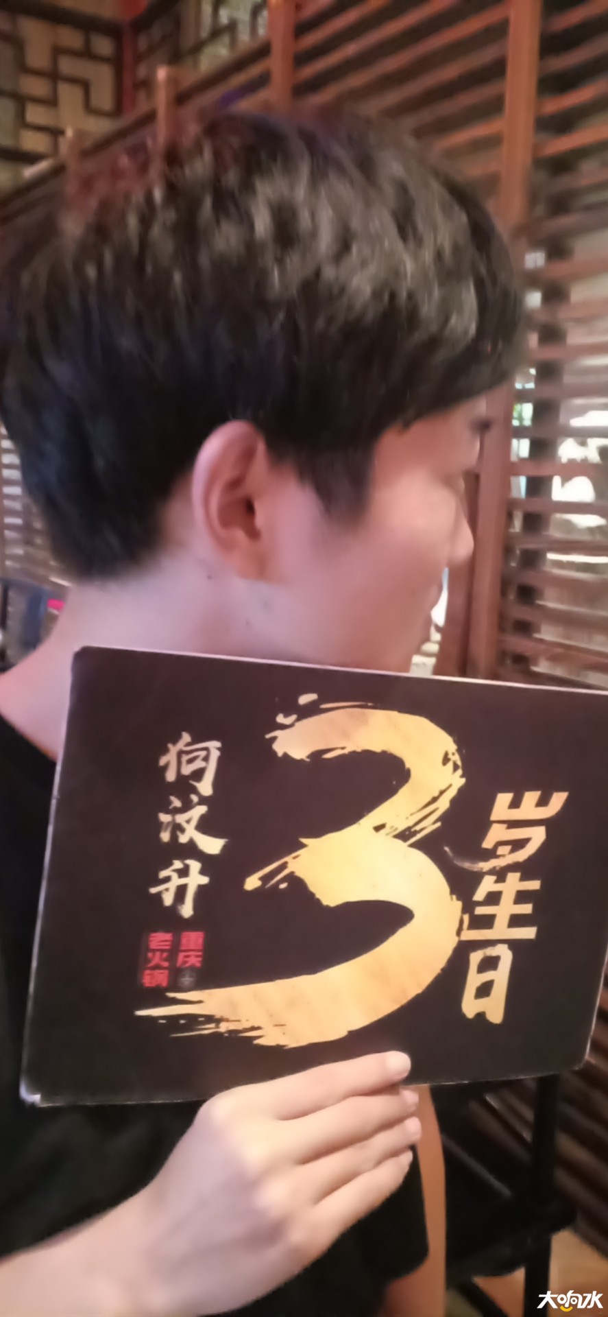微信图片_20200822165900.jpg