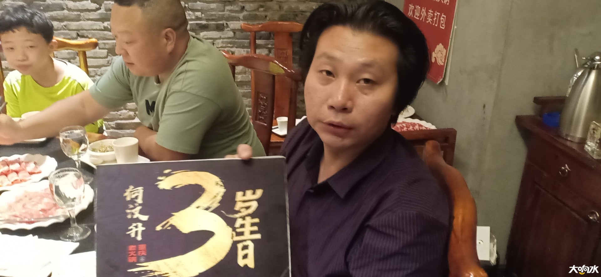 微信图片_20200822165913.jpg