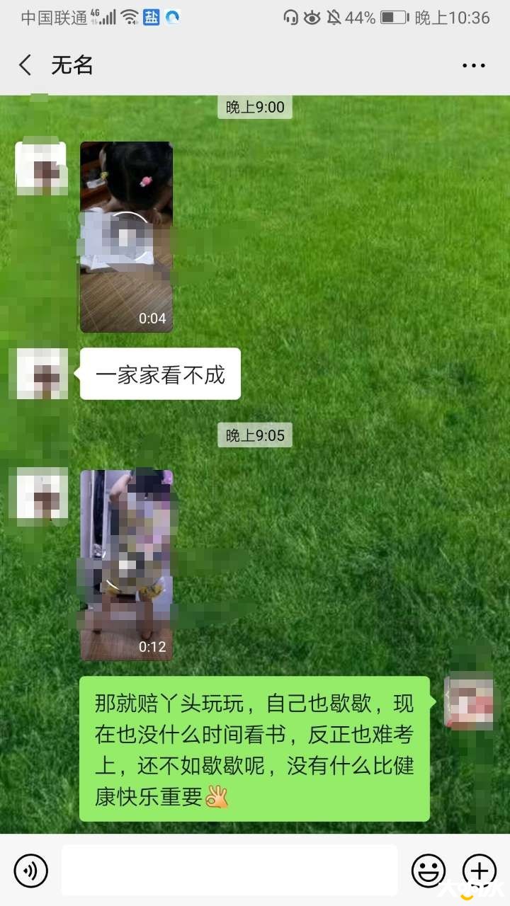 225843i41vk1338188m335.jpg
