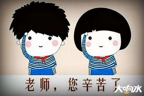 u=1952502121,3288557186&amp;fm=26&amp;gp=0.jpg