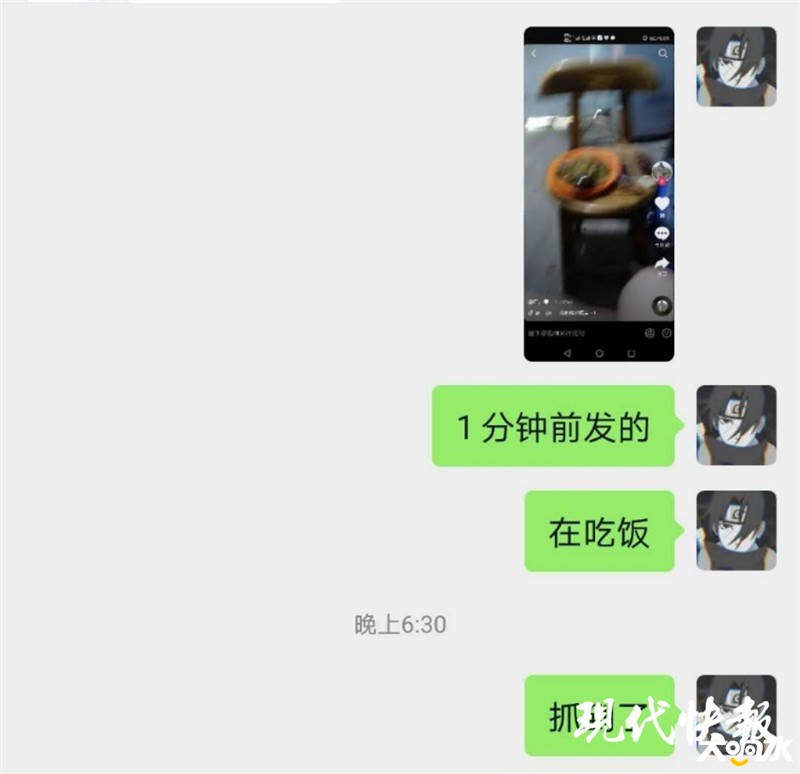 1598618962.jpg