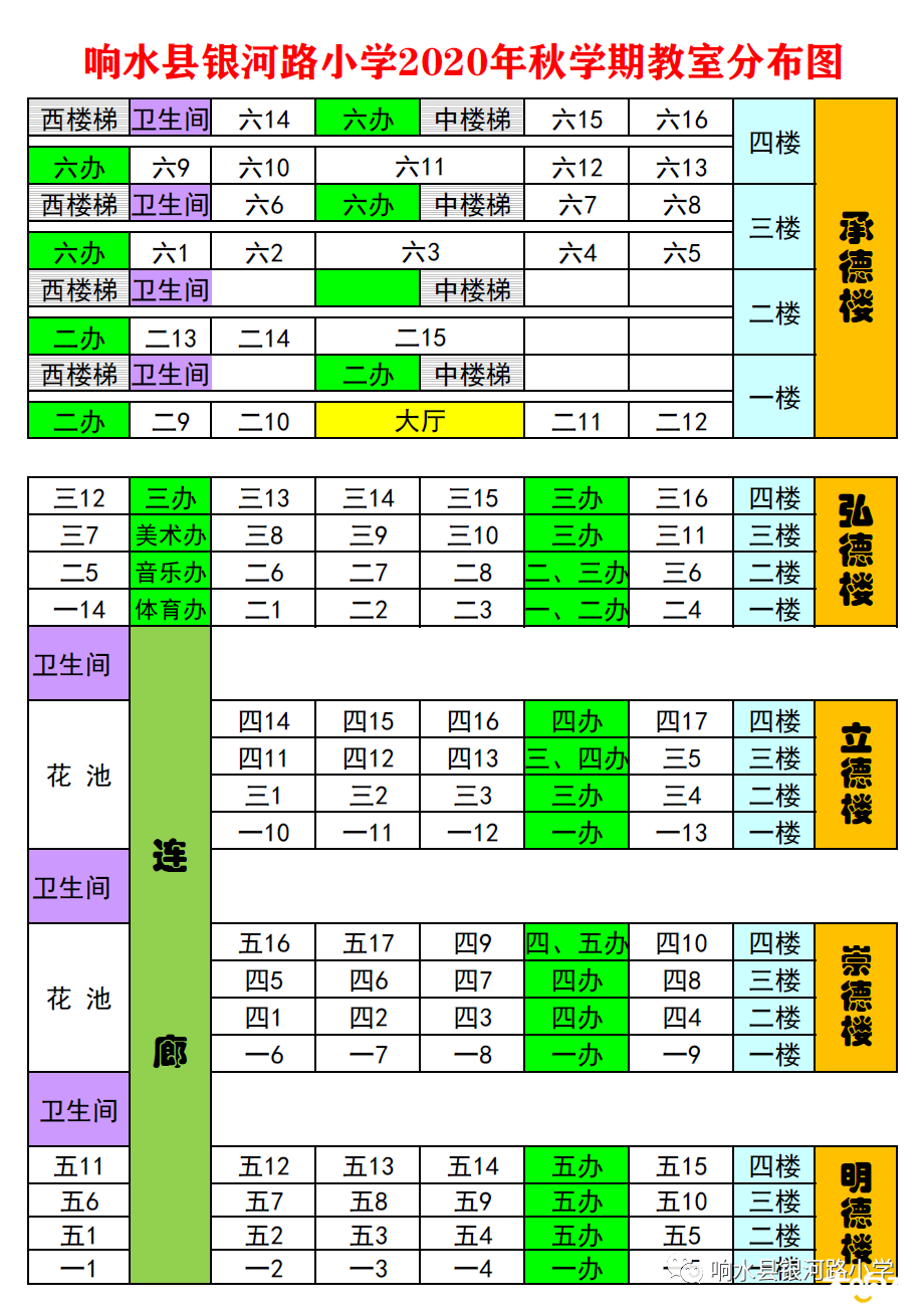 XLFFGtIts2VHjBf4SWricUnmPMvic6N4YyEvDicfk7yFj8Lsro0tURrMXbxF9ic74s99NZ2gDYcdiaHi.png