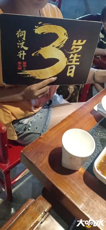 微信图片_20200831164742.jpg