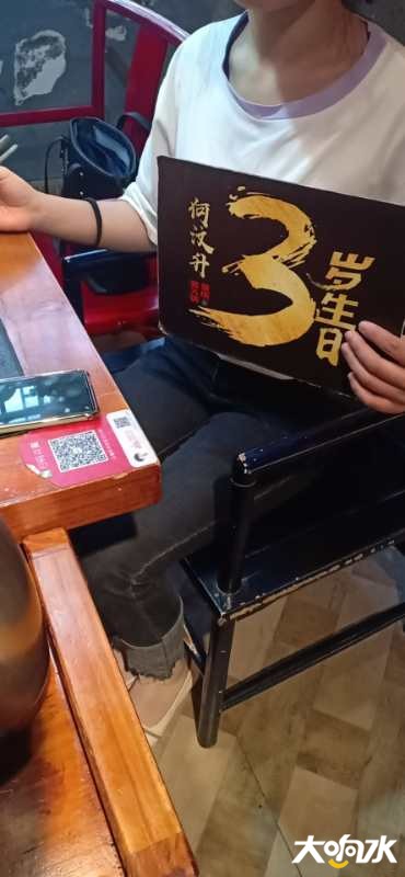 微信图片_20200831164806.jpg