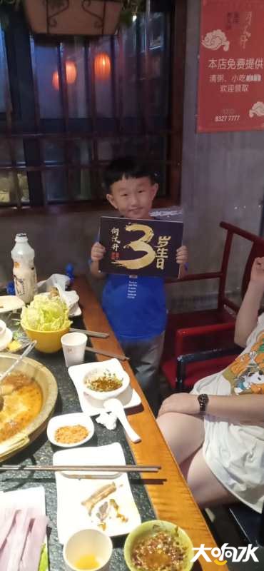 微信图片_20200831164837.jpg