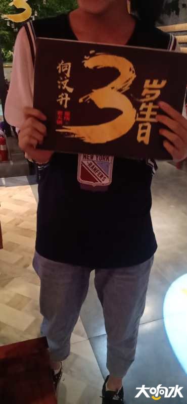 微信图片_20200831164951.jpg