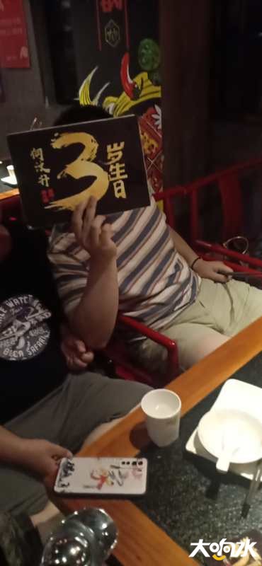 微信图片_20200831165113.jpg