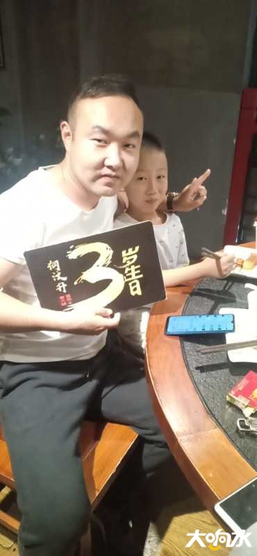 微信图片_20200831165159.jpg