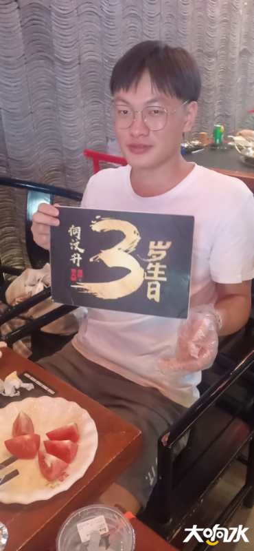 微信图片_20200831165214.jpg