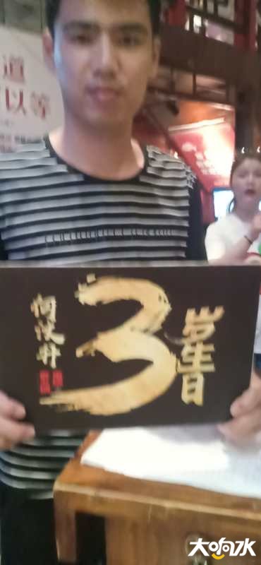 微信图片_20200831165305.jpg