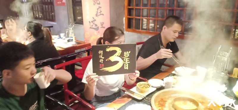 微信图片_20200831165401.jpg
