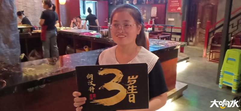 微信图片_20200831165430.jpg