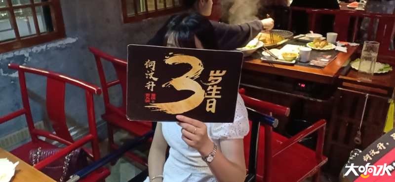 微信图片_20200831165445.jpg