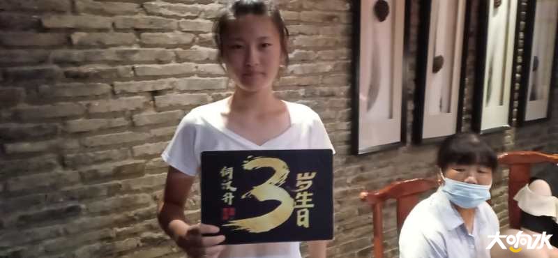 微信图片_20200831165501.jpg