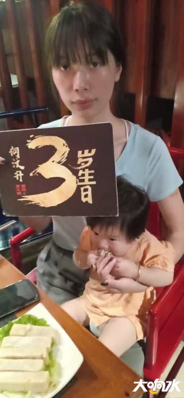 微信图片_20200831165516.jpg