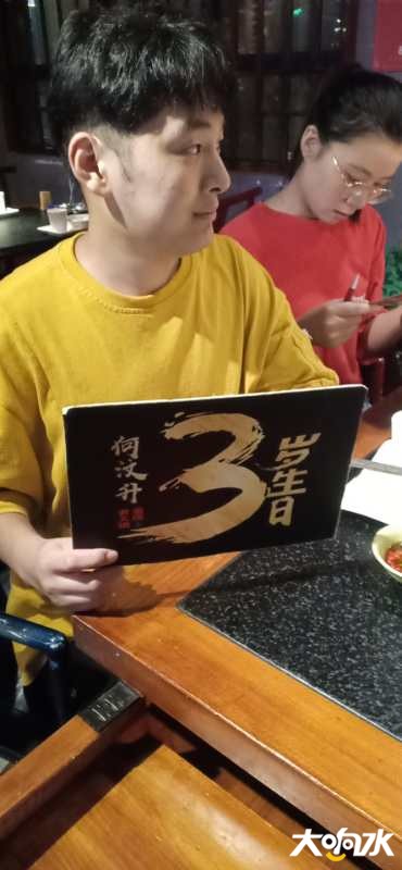 微信图片_20200831165532.jpg