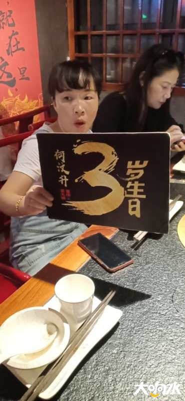 微信图片_20200831165546.jpg
