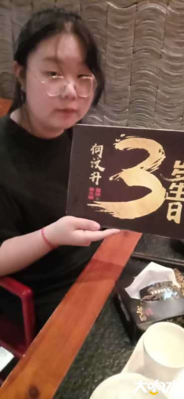 微信图片_20200831165602.jpg