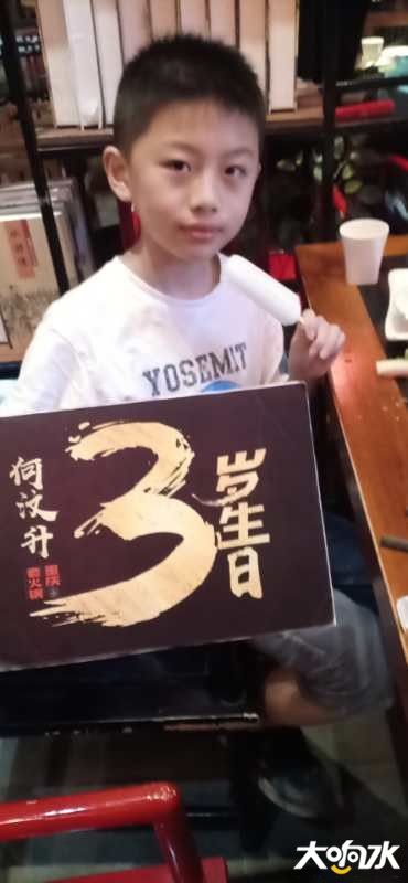 微信图片_20200831165621.jpg