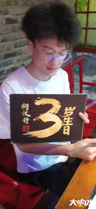 微信图片_20200831165637.jpg
