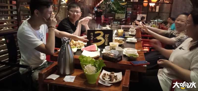 微信图片_20200831165657.jpg
