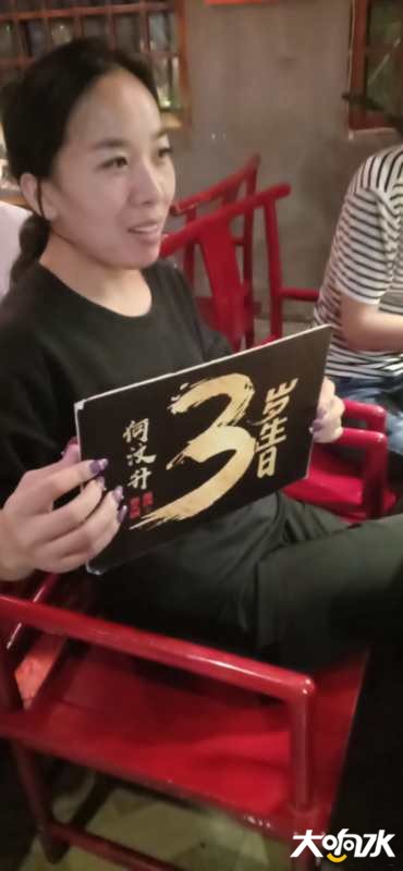 微信图片_20200831165714.jpg