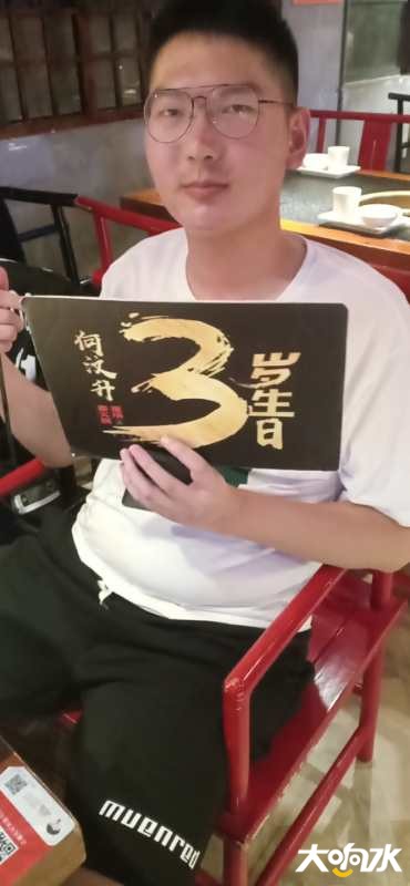 微信图片_20200831165742.jpg