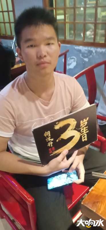 微信图片_20200831165758.jpg