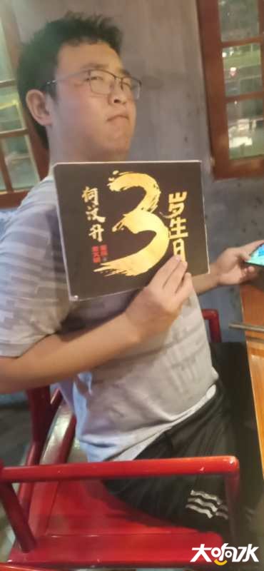 微信图片_20200831165812.jpg