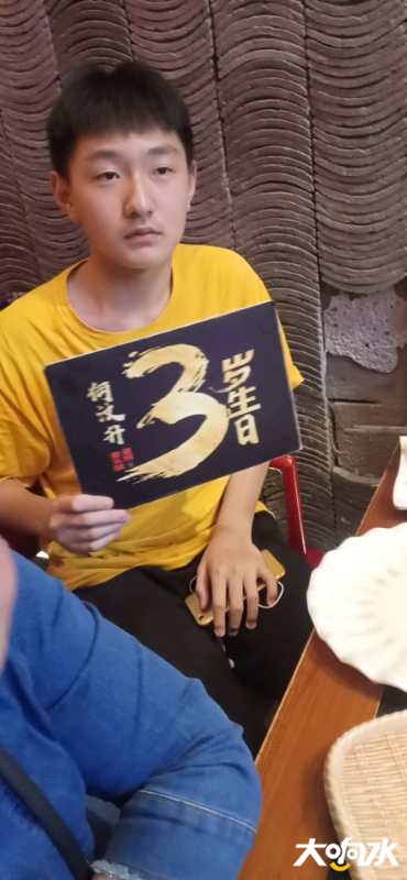 微信图片_20200831165844.jpg