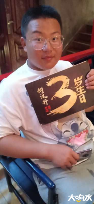 微信图片_20200831165858.jpg