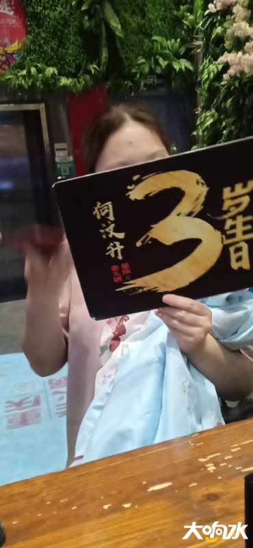 微信图片_20200831165911.jpg