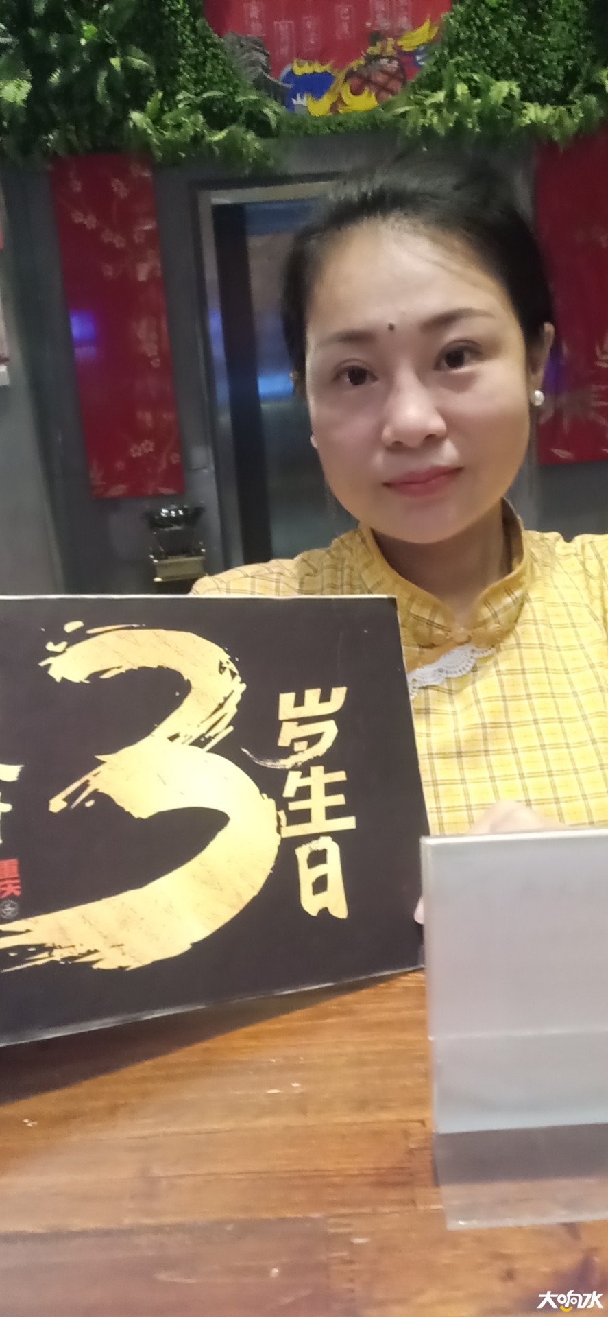微信图片_20200831165923.jpg
