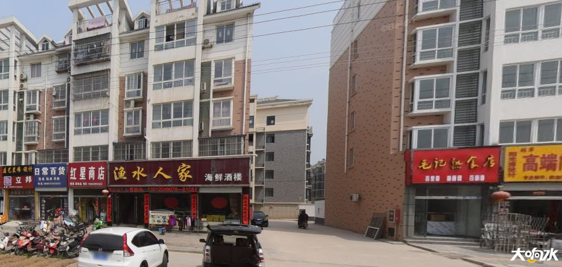 微信截图_20200901080323.png