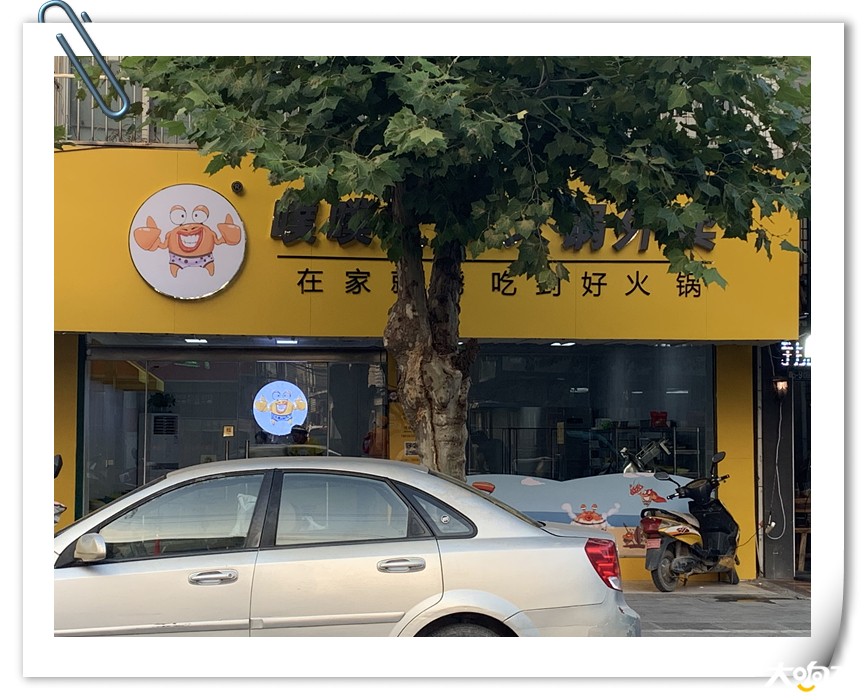 微信图片_20200903091445_副本.jpg