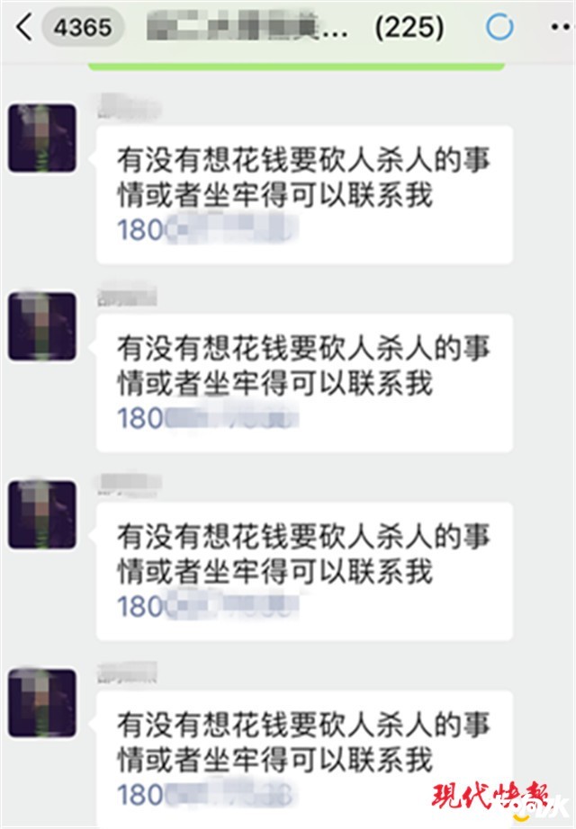 1599093045.jpg