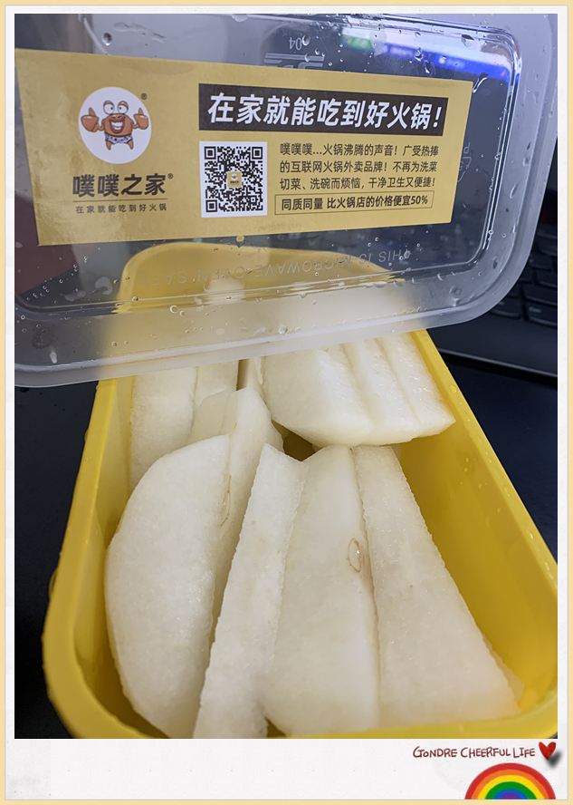 微信图片_20200903092535_副本.jpg