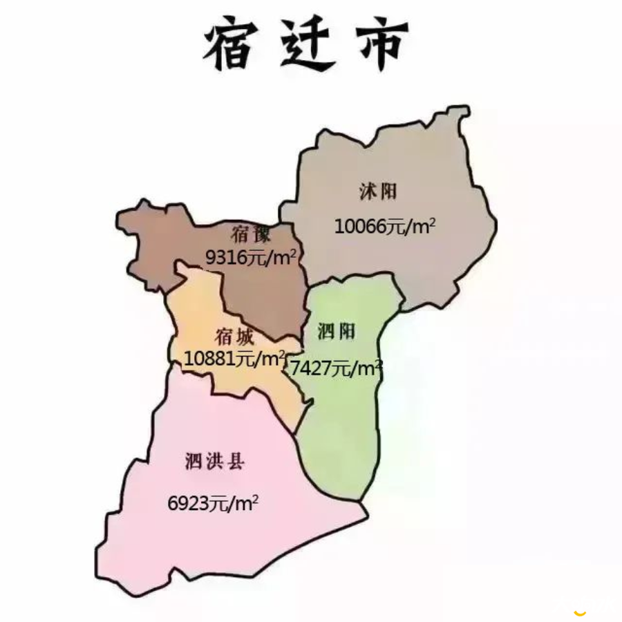 0013.png