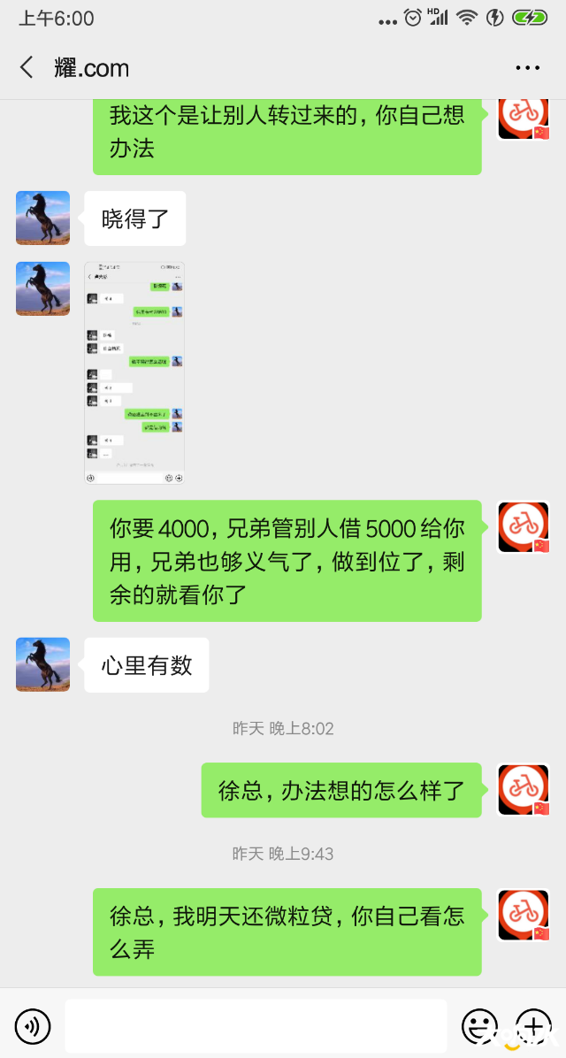 083302rta67i6771r34d67.png