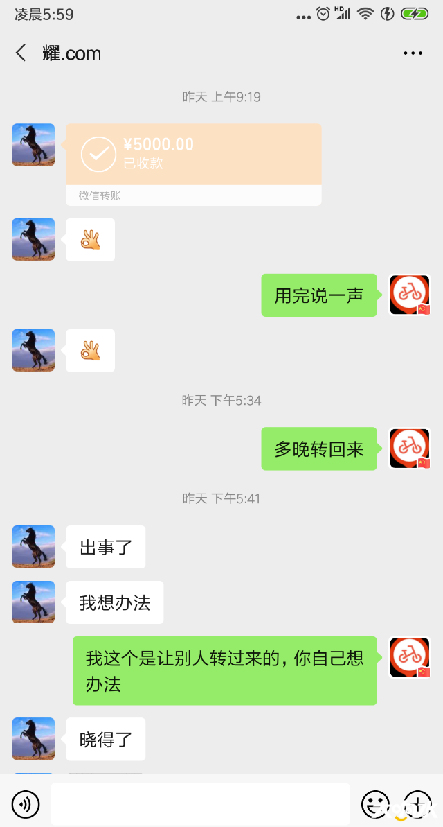 083302wgr77xgj7exlbgtx.png