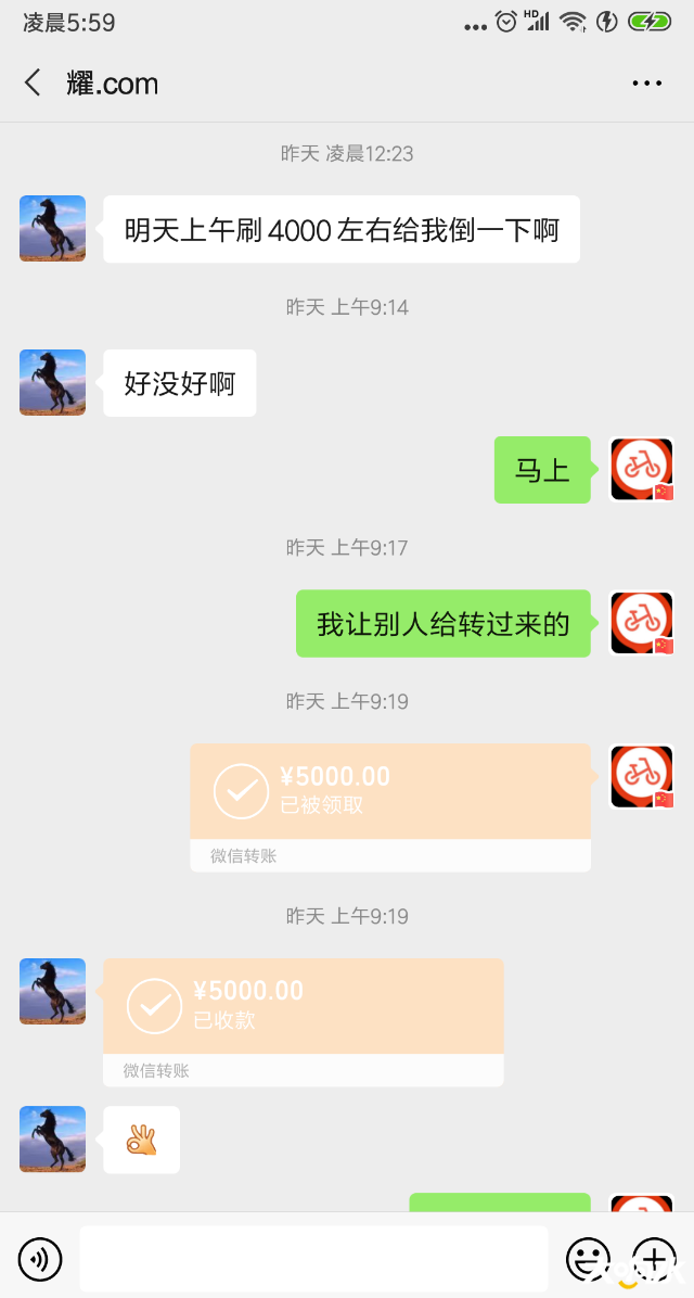 083302u2m6b9xiudwfwmuq.png