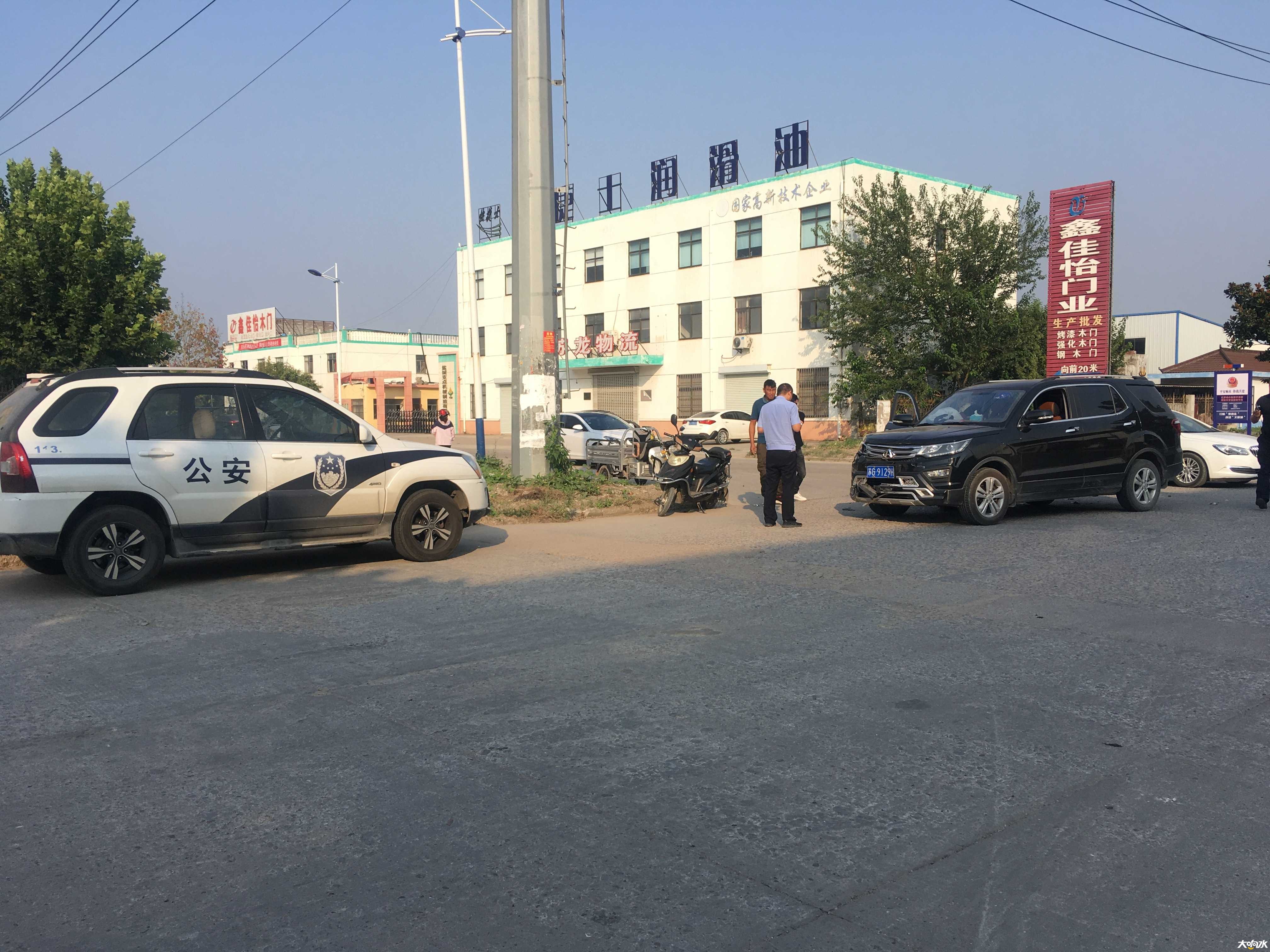 微信图片_20200908082331.jpg