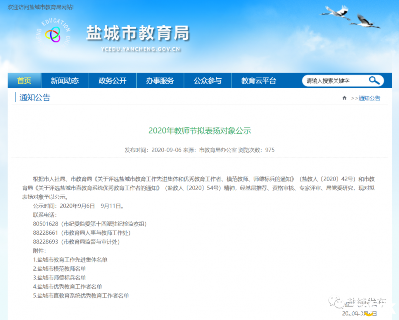 095006l8v8apv3a8a7vp3s.png.thumb.jpg